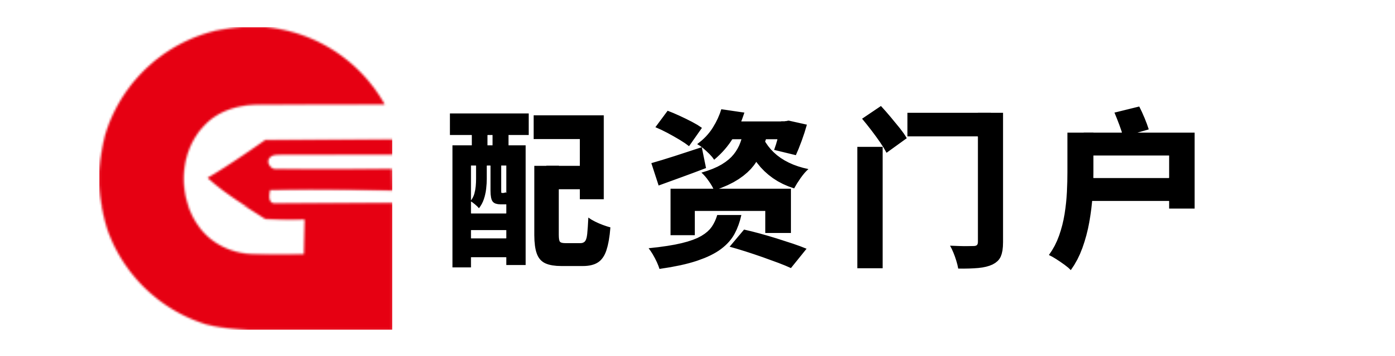 维嘉配资
