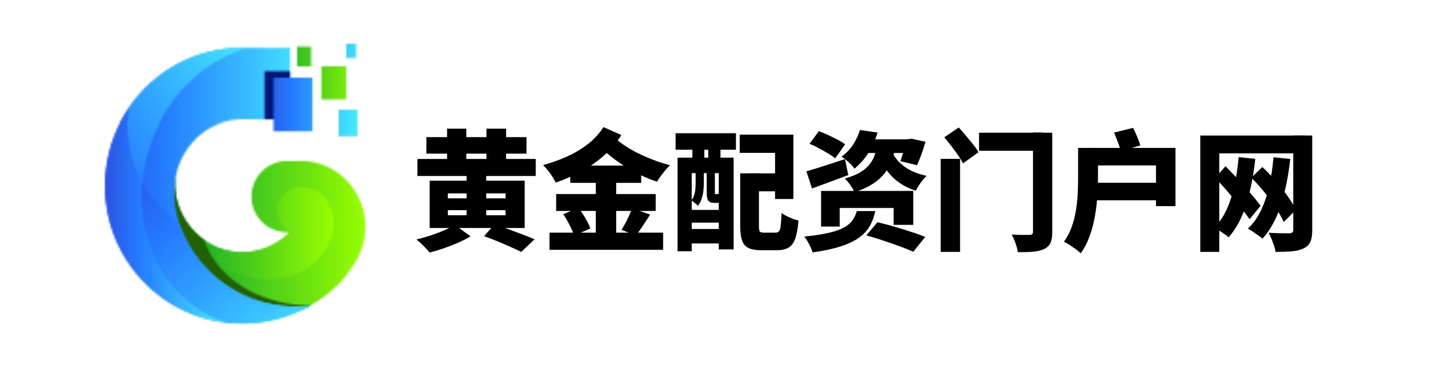 维嘉配资