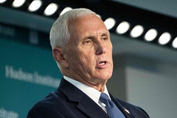 北京科汇配资 美前副总统彭斯：公布爱泼斯坦案档案的时机已到