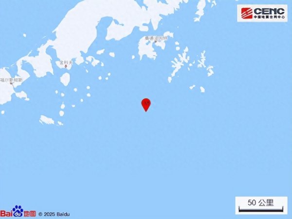 长城配资 突发！美国7.3级地震，触发海啸预警